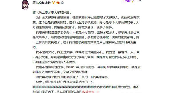 白小姐449999精准一句诗-全面释义解释落实