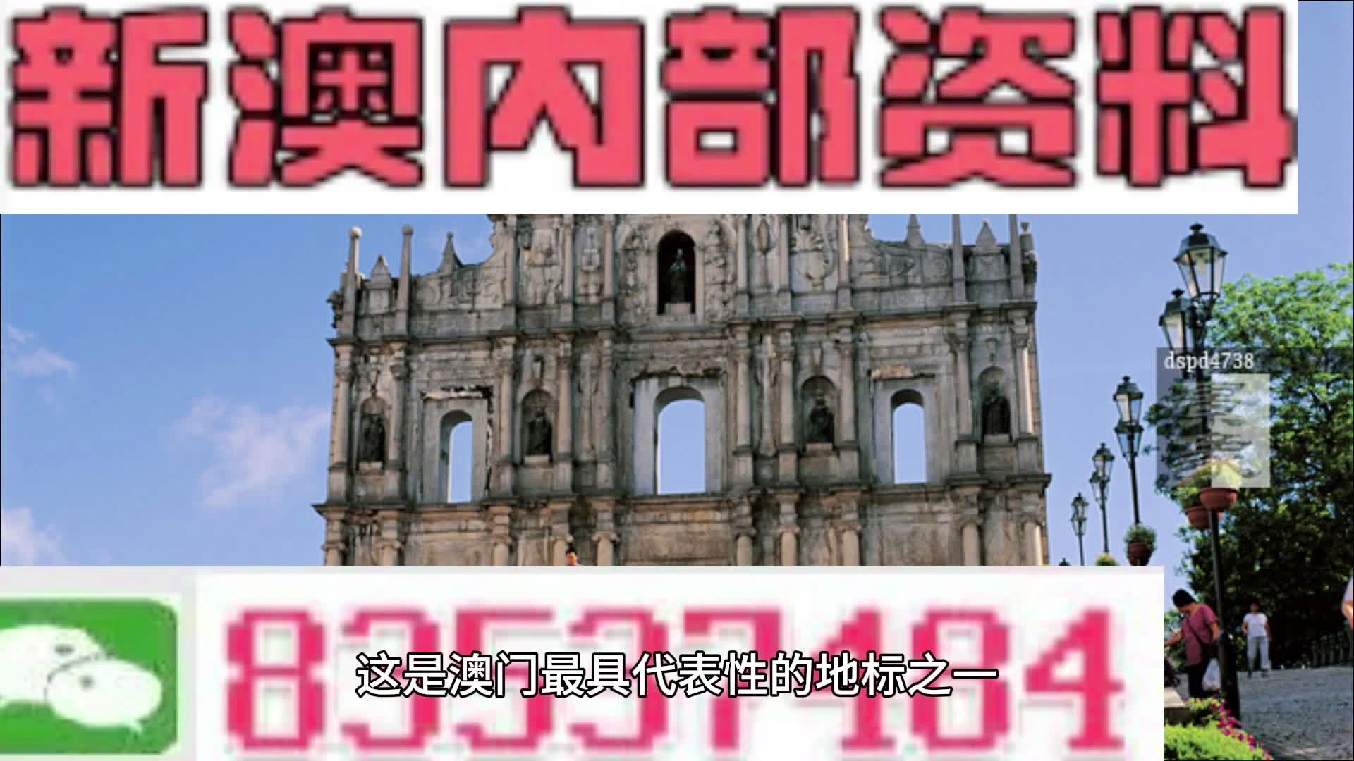 创业 第913页