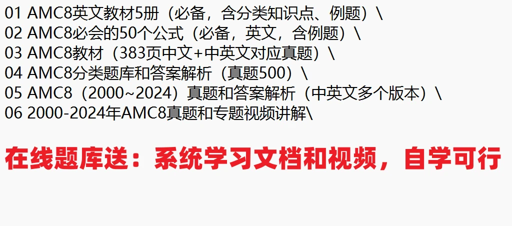 2025正版资料免费公开-构建解答解释落实