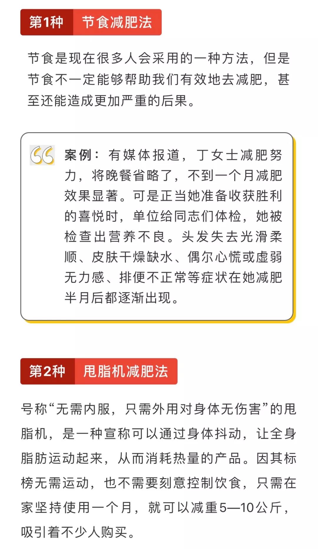 最准一肖100%准确使用方法-绝对经典解释落实