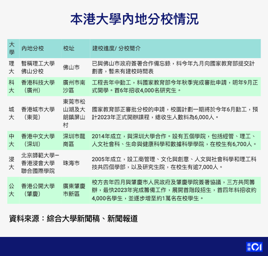 新澳天天开奖资料大全153期-专业分析解释落实