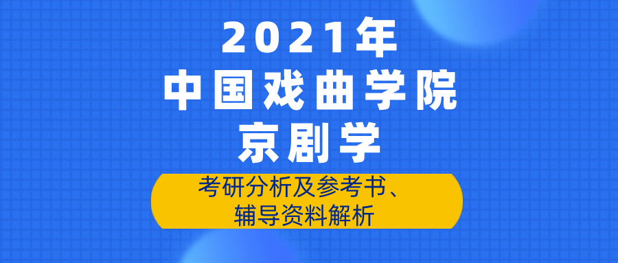 2025澳门精准正版资料-联通解释解析落实