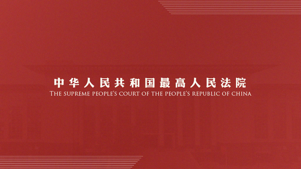 2025新澳资料免费精准17期-全面贯彻解释落实