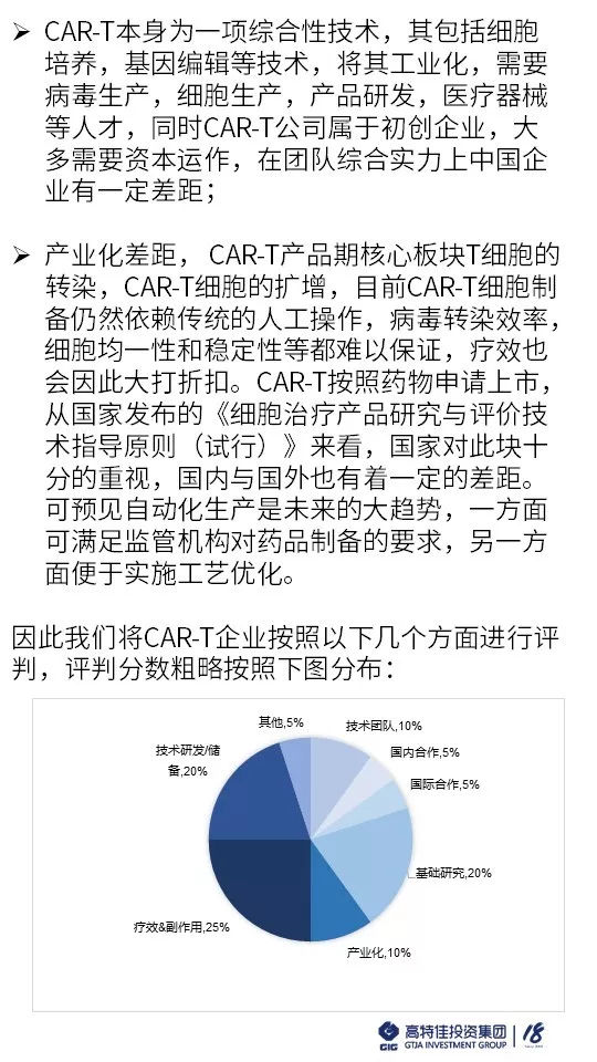 澳门资料大全正版资清风-全面释义解释落实