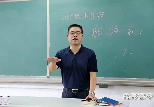 广东省预开学，准备、挑战与期待