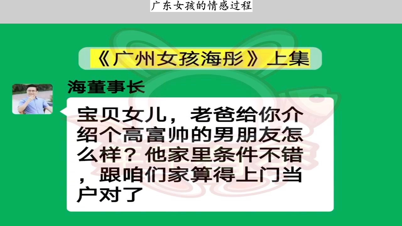 广东磨牙棒有限公司，从起步到辉煌的成长历程