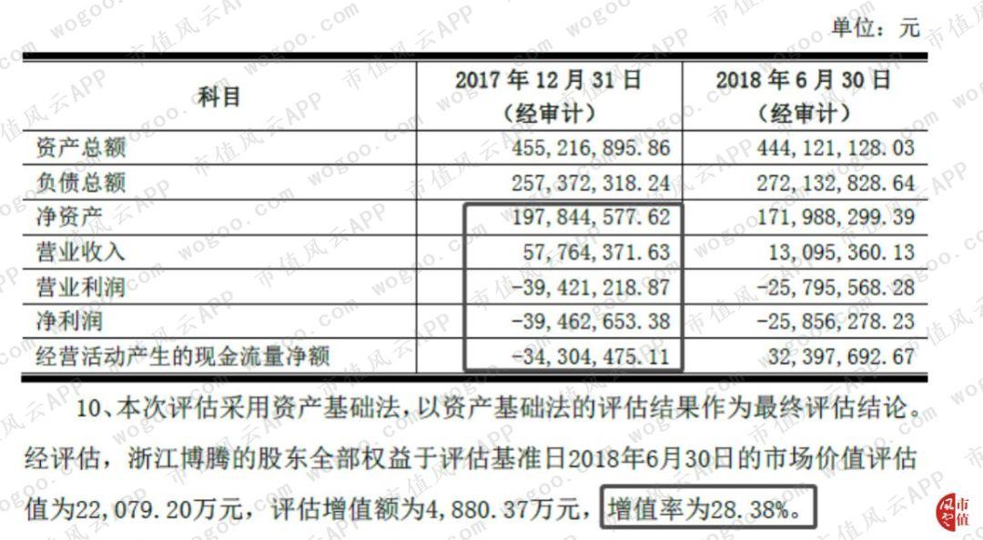 江苏爱谛科技，引领科技创新的先锋力量