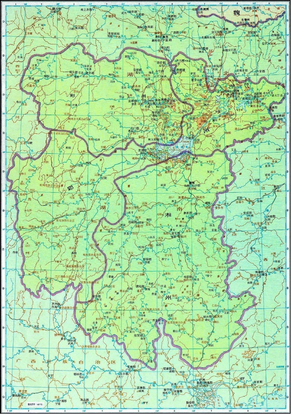 广东省粤北省委旧址地图，历史与地理的交汇点