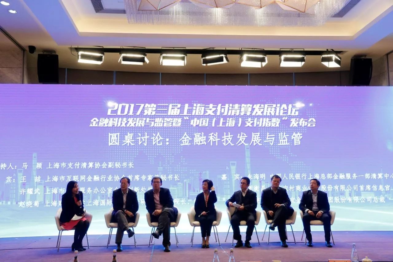 剑盛科技与江苏银行的外包合作，共创金融科技新篇章