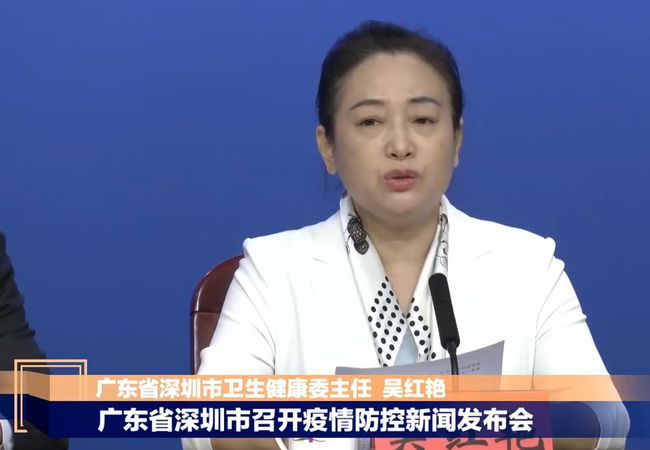 广东省逐溪县疫情现状及其应对策略