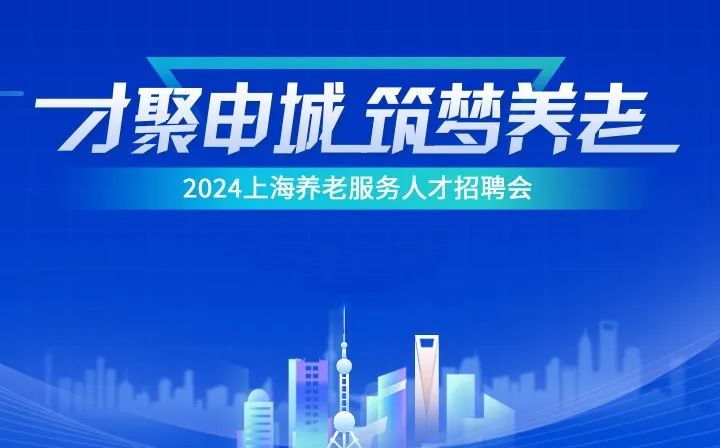 江苏小牛冷暖科技招聘——探寻人才，共筑冷暖科技新篇章