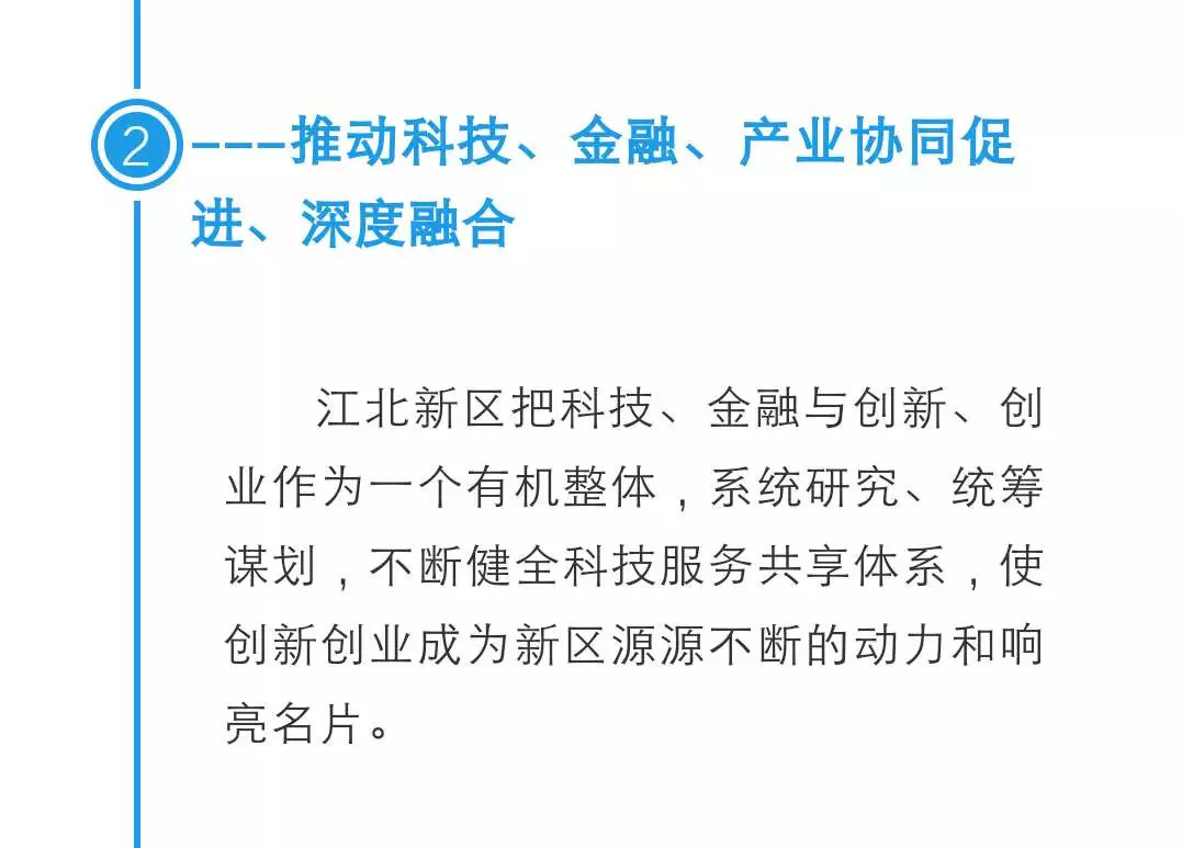 广东省的张劲超，探索他的足迹与成就