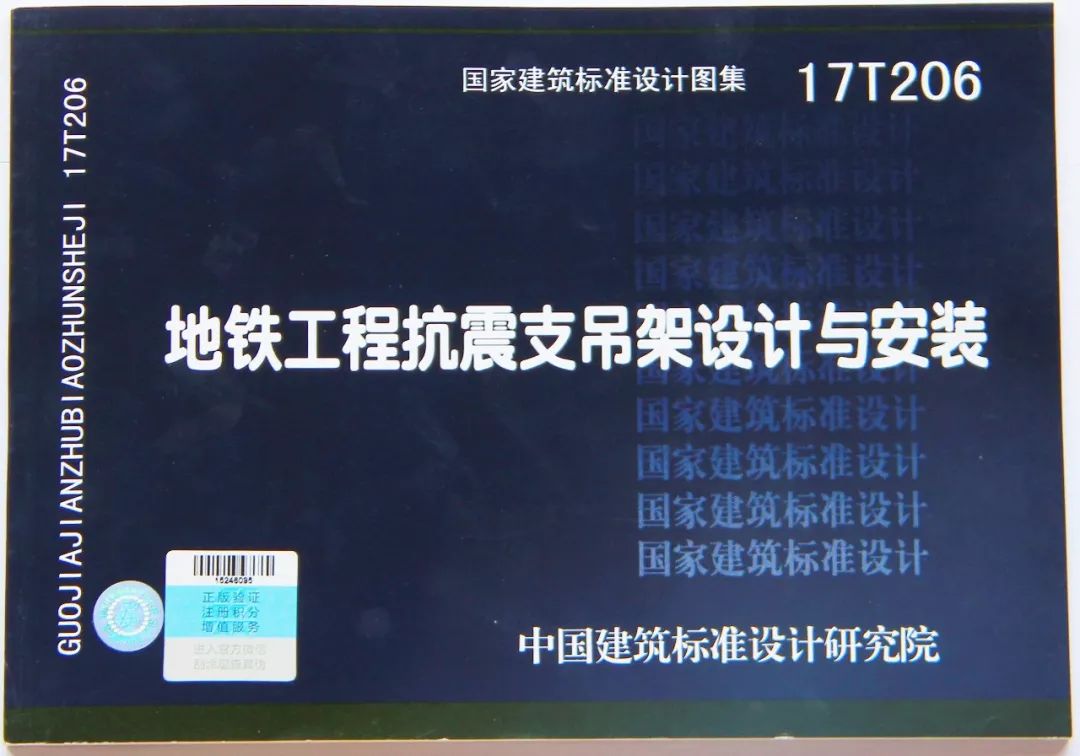 江苏跃界装配科技，引领装配行业的革新力量