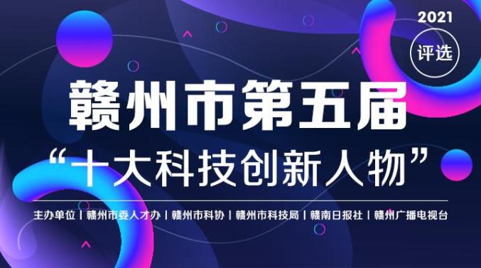 江苏乐轍科技，引领科技创新的先驱力量