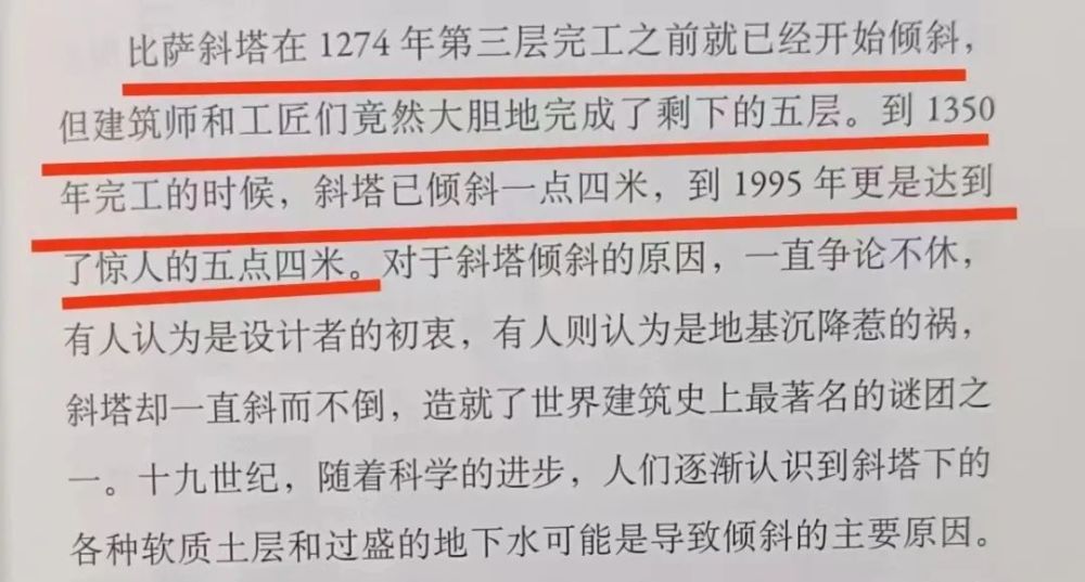 广东省上落班时间，探究与解析