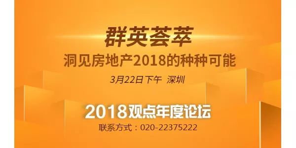 广东税金集团有限公司，探索财税领域的卓越之路