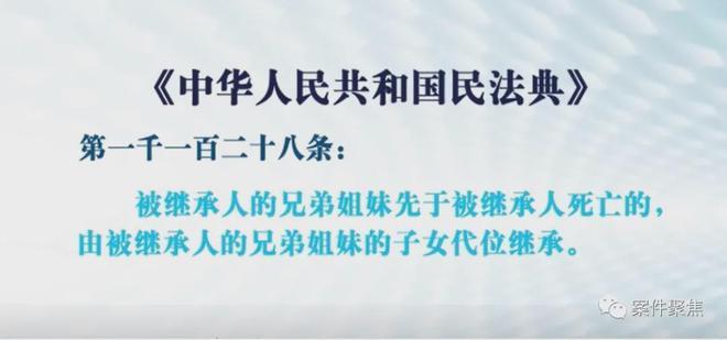 父母去世后房产出售，遗产处理与情感交织