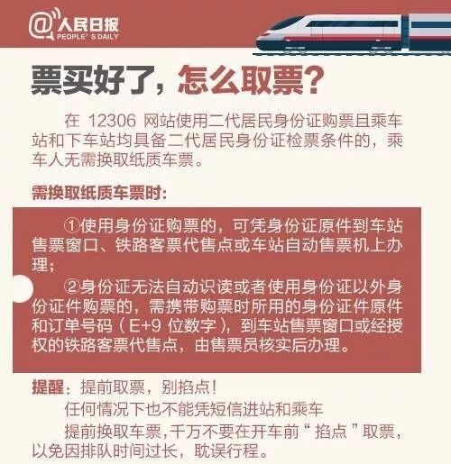 广东冰熊电器有限公司招聘启事