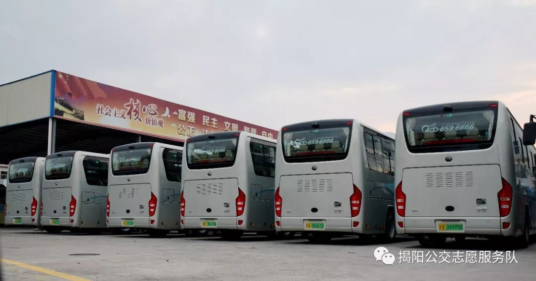 广东省站到揭阳普宁汽车，便捷出行的新选择