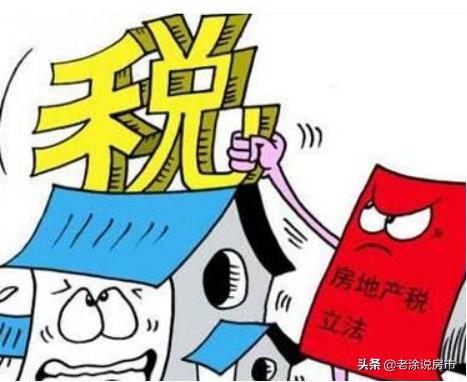 全国房产联网了吗？现状与未来展望