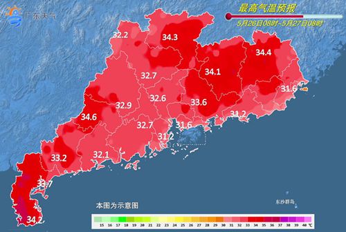 中国广东省广州市天河区天气概况