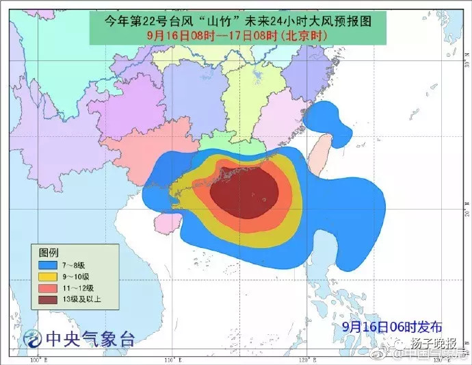 广东省吴川市天气预报及气象分析